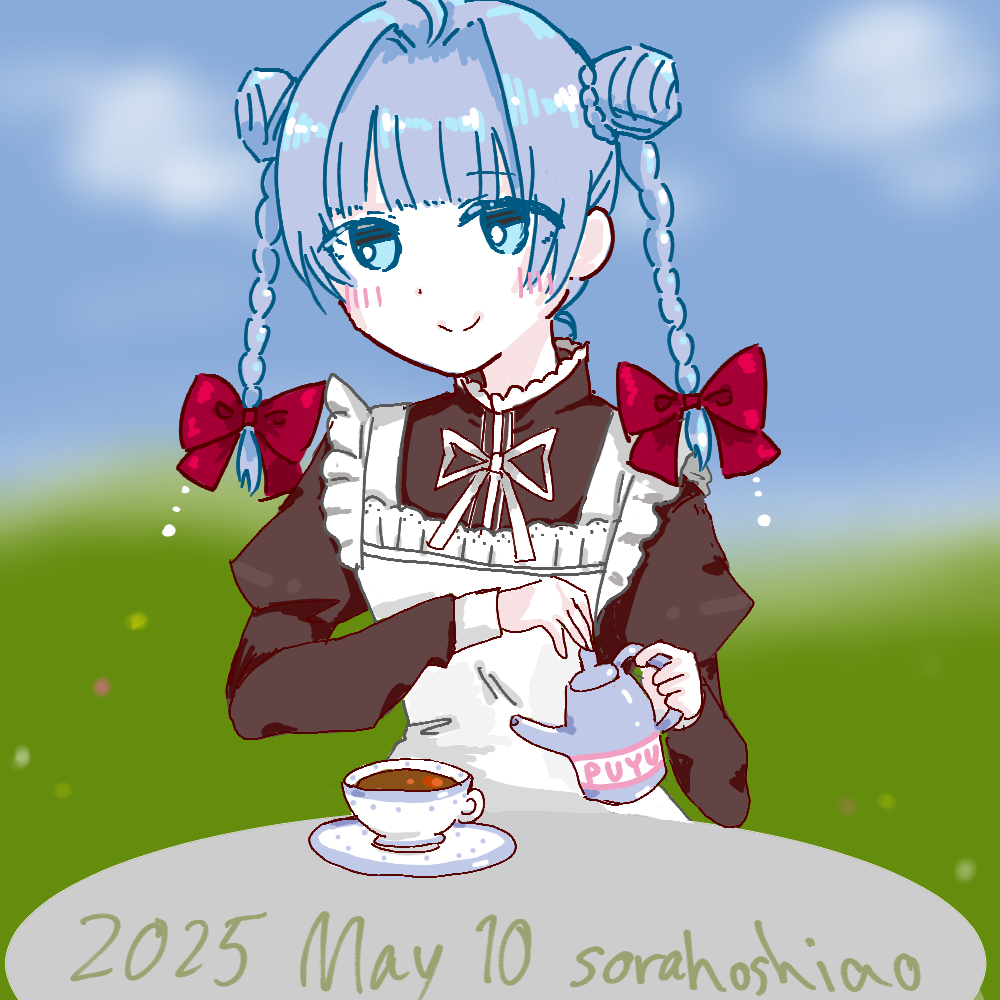 メイドイラスト